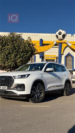 شيري تيجو 8 برو